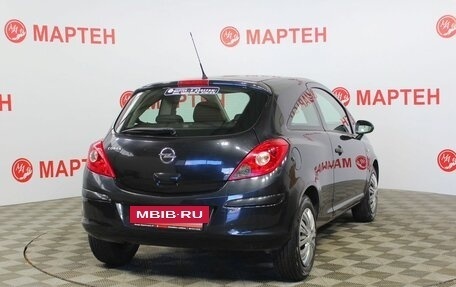 Opel Corsa D, 2012 год, 579 000 рублей, 5 фотография