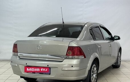 Opel Astra H, 2008 год, 719 000 рублей, 4 фотография