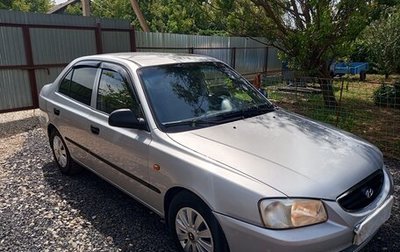 Hyundai Accent II, 2007 год, 480 000 рублей, 1 фотография