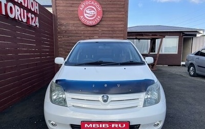 Toyota Ist II, 2003 год, 647 000 рублей, 1 фотография