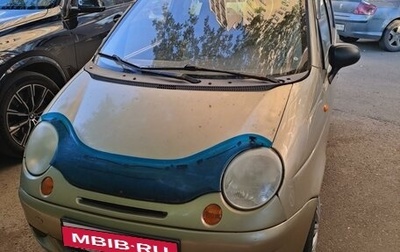 Daewoo Matiz I, 2008 год, 125 000 рублей, 1 фотография