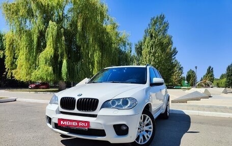 BMW X5, 2013 год, 2 800 000 рублей, 2 фотография