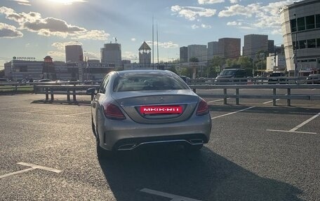 Mercedes-Benz C-Класс, 2019 год, 4 300 000 рублей, 5 фотография