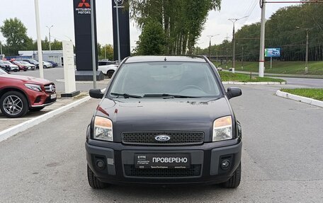 Ford Fusion I, 2006 год, 417 900 рублей, 2 фотография