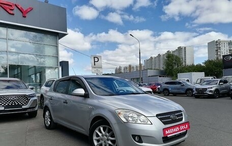 KIA cee'd I рестайлинг, 2007 год, 517 000 рублей, 2 фотография