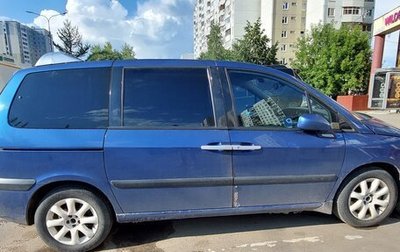 Peugeot 807 I, 2004 год, 400 000 рублей, 1 фотография