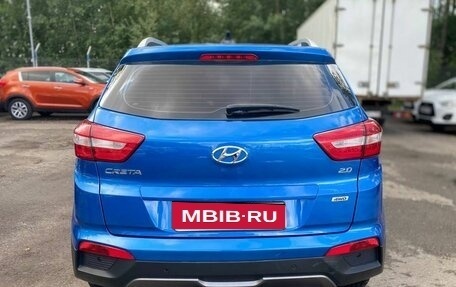 Hyundai Creta I рестайлинг, 2018 год, 2 034 250 рублей, 5 фотография