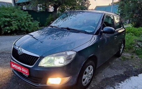 Skoda Fabia II, 2011 год, 700 000 рублей, 4 фотография