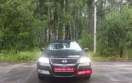 Nissan Almera Classic, 2006 год, 550 000 рублей, 1 фотография