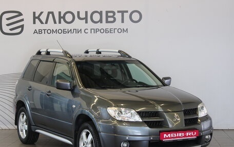 Mitsubishi Outlander III рестайлинг 3, 2006 год, 969 000 рублей, 2 фотография