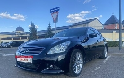 Infiniti G, 2010 год, 1 490 000 рублей, 1 фотография