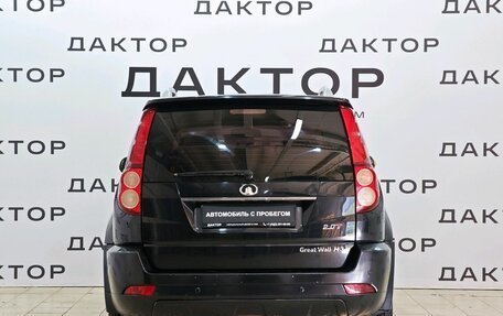 Great Wall Hover H3 I, 2014 год, 950 000 рублей, 5 фотография