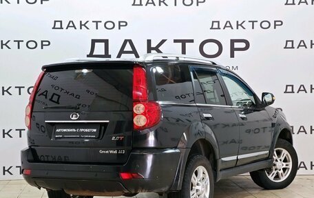 Great Wall Hover H3 I, 2014 год, 950 000 рублей, 4 фотография