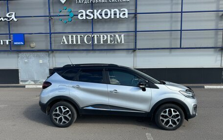 Renault Kaptur I рестайлинг, 2017 год, 1 549 000 рублей, 4 фотография