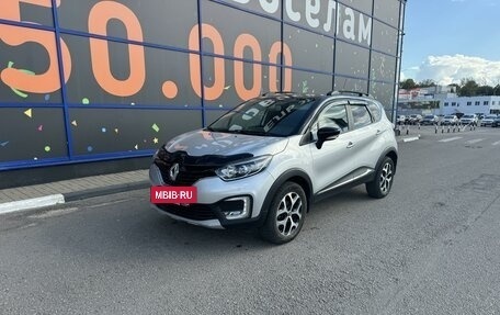 Renault Kaptur I рестайлинг, 2017 год, 1 549 000 рублей, 3 фотография