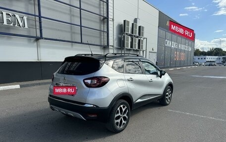 Renault Kaptur I рестайлинг, 2017 год, 1 549 000 рублей, 6 фотография