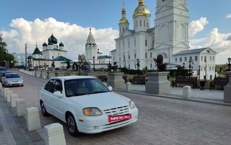 Hyundai Accent II, 2002 год, 360 000 рублей, 1 фотография