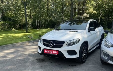 Mercedes-Benz GLE Coupe, 2017 год, 5 550 000 рублей, 2 фотография