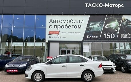 Volkswagen Polo VI (EU Market), 2017 год, 886 500 рублей, 3 фотография