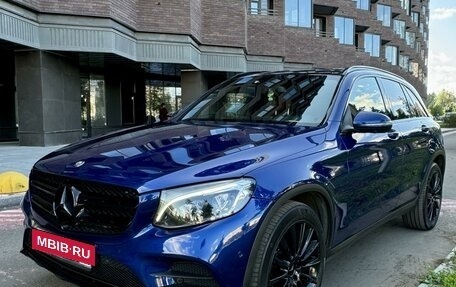 Mercedes-Benz GLC, 2016 год, 2 950 000 рублей, 2 фотография