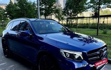 Mercedes-Benz GLC, 2016 год, 2 950 000 рублей, 3 фотография