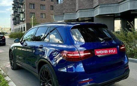 Mercedes-Benz GLC, 2016 год, 2 950 000 рублей, 5 фотография