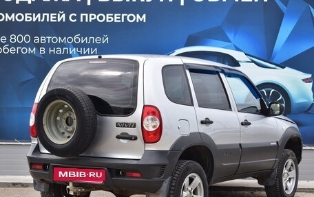 Chevrolet Niva I рестайлинг, 2011 год, 560 000 рублей, 3 фотография