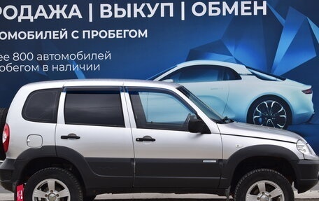 Chevrolet Niva I рестайлинг, 2011 год, 560 000 рублей, 2 фотография