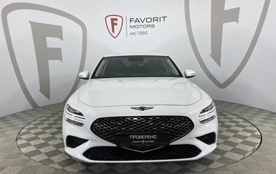 Genesis G70 I, 2021 год, 3 950 000 рублей, 1 фотография