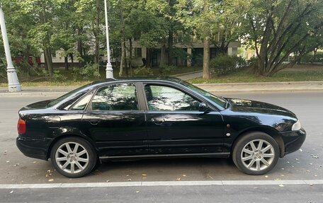 Audi A4, 1996 год, 430 000 рублей, 2 фотография