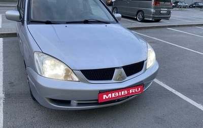 Mitsubishi Lancer IX, 2006 год, 470 000 рублей, 1 фотография