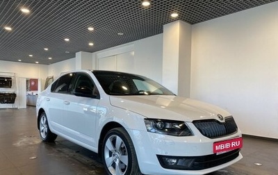 Skoda Octavia, 2017 год, 1 865 000 рублей, 1 фотография