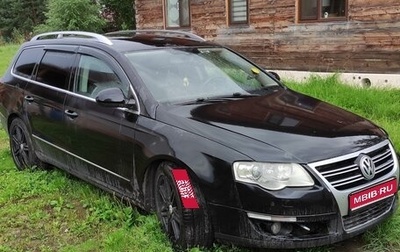 Volkswagen Passat B6, 2007 год, 315 000 рублей, 1 фотография