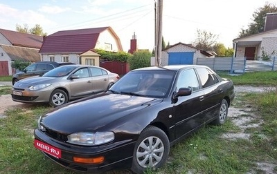 Toyota Camry, 1995 год, 330 000 рублей, 1 фотография