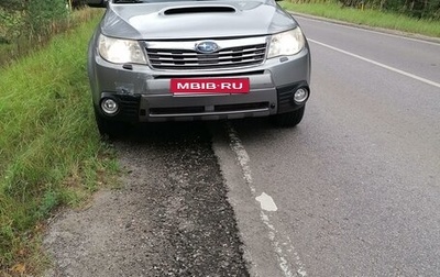 Subaru Forester, 2008 год, 1 099 000 рублей, 1 фотография