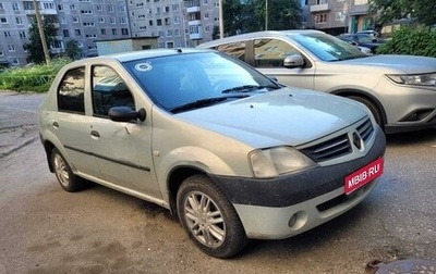 Renault Logan I, 2006 год, 230 000 рублей, 1 фотография