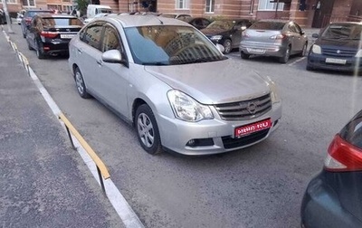 Nissan Almera, 2018 год, 650 000 рублей, 1 фотография