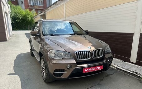 BMW X5, 2013 год, 2 820 000 рублей, 1 фотография