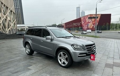 Mercedes-Benz GL-Класс, 2012 год, 2 300 000 рублей, 1 фотография