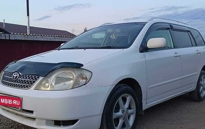 Toyota Corolla, 2001 год, 495 000 рублей, 1 фотография