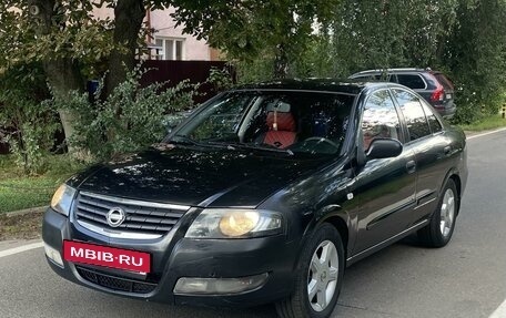 Nissan Almera Classic, 2006 год, 495 000 рублей, 2 фотография