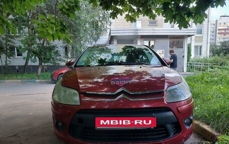 Citroen C4 II рестайлинг, 2010 год, 550 000 рублей, 2 фотография