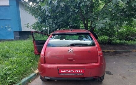 Citroen C4 II рестайлинг, 2010 год, 550 000 рублей, 5 фотография