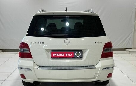 Mercedes-Benz GLK-Класс, 2010 год, 1 479 900 рублей, 4 фотография