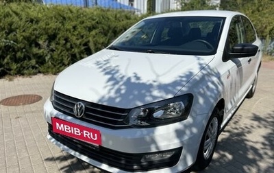 Volkswagen Polo VI (EU Market), 2016 год, 910 000 рублей, 1 фотография