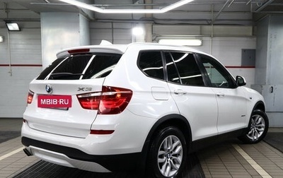 BMW X3, 2014 год, 2 470 000 рублей, 1 фотография