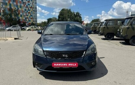 KIA cee'd I рестайлинг, 2011 год, 724 900 рублей, 2 фотография