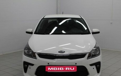 KIA Rio IV, 2018 год, 1 400 000 рублей, 1 фотография