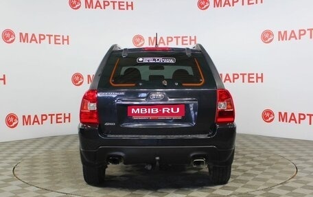 KIA Sportage II, 2009 год, 699 000 рублей, 6 фотография