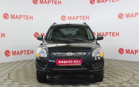 KIA Sportage II, 2009 год, 699 000 рублей, 2 фотография